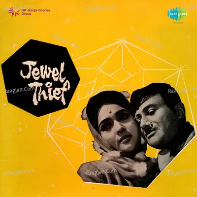 Jewel Thief - Lata Mangeshkar cover album