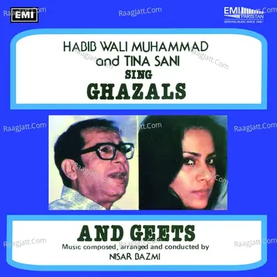 Ghazals & Geets - Tina Sani cover album