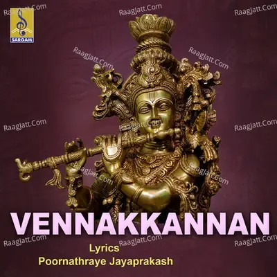 Vennakkannan Tamil - Vinod cover album