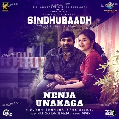 Sindhubaadh - Yuvan Shankar Raja cover album