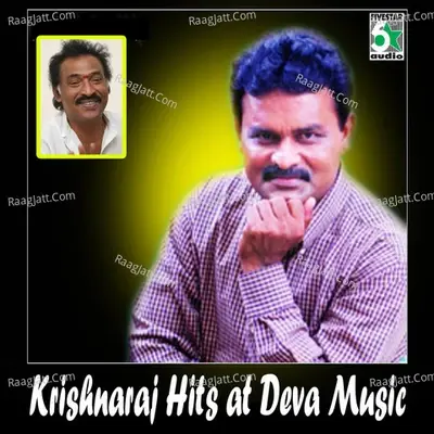 Krishnaraj Hits at Deva Music - PA.Vijay cover album