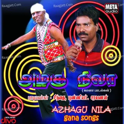 Azhagu Nila - Saravanan cover album