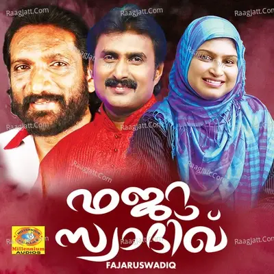 Fajaruswadiq - Rafeeq Aluva cover album