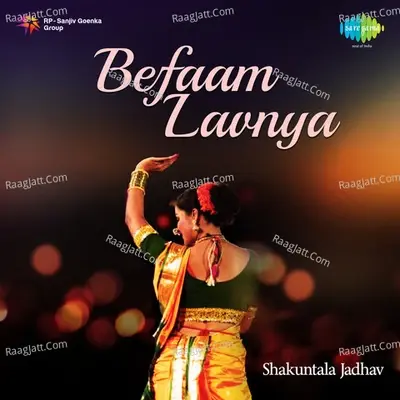 Befaam Lavnya - Ram Kadam cover album