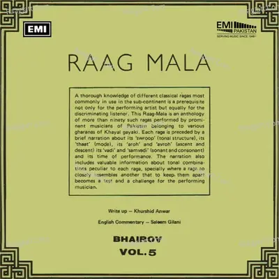 Raag Mala, Vol. 5 - Ustad Salamat Ali Khan cover album