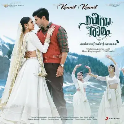 Sita Ramam (Malayalam) - Vishal Chandrashekhar cover album