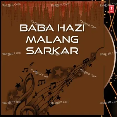 Baba Hazi Malang Sarkar - Abu Saba cover album