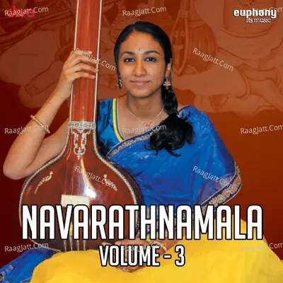 Navarathnamala Vol 3 - Shreya Ashok cover album