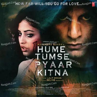 Hume Tumse Pyaar Kitna - Tony Kakkar cover album