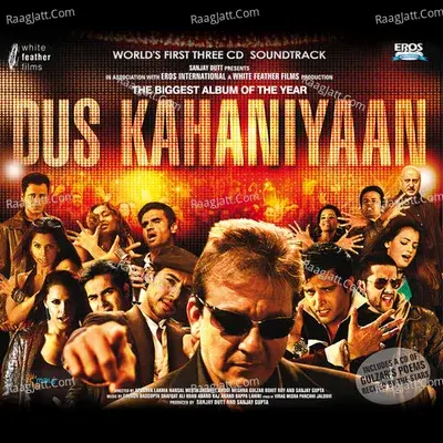 Dus Kahaniyaan (Original Motion Picture Soundtrack) - Gourov Dasgupta cover album