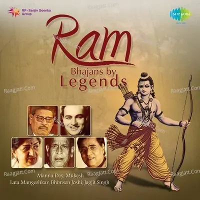 Ram - Bhajans By Legends - Shankar-Jaikishan cover album