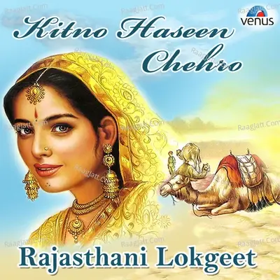 Kitno Haseen Chehro- Rajasthani - Nadeem-Shravan cover album