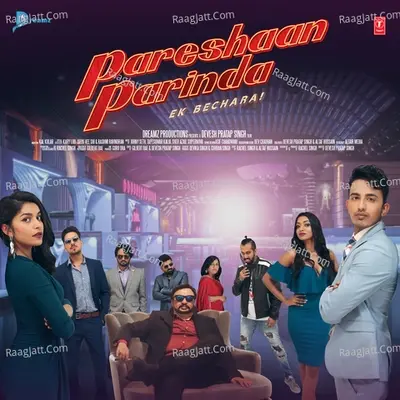 Pareshaan Parinda - Ek Bechara - Ravinder Bhinder cover album