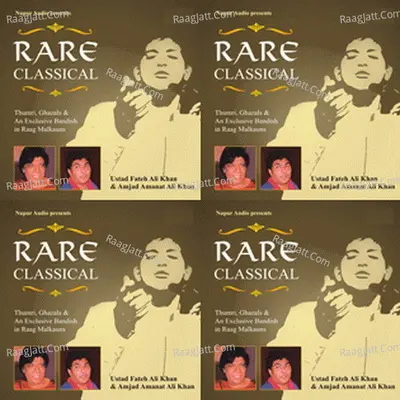 Rare Classical - Amjad Amanat Ali Khan cover album