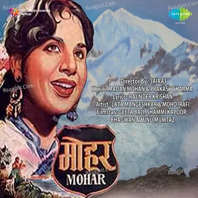 Mohar - Lata Mangeshkar cover album