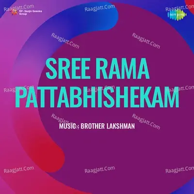 Sreerama Pattabhishekam - Bro Lakshmanan cover album