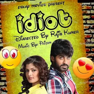 Idiot (Original Motion Picture Soundtrack) - Zubeen Garg cover album