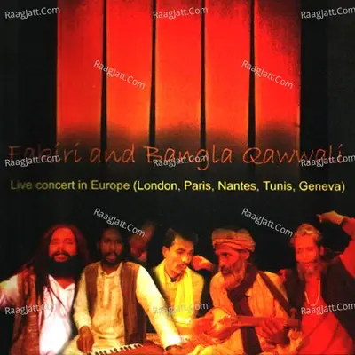 Fakiri and Bangla Qawwali (Live) - Aarman Fakir cover album