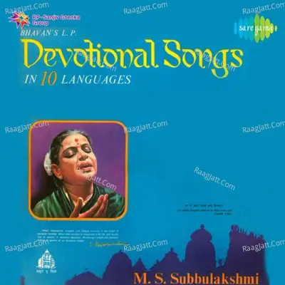 Devotional Songs - Various Artist - Chorus cover album