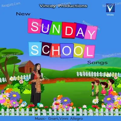 Sunday School -  cover album