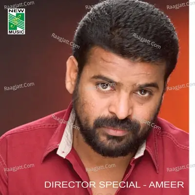 Director Special - Ameer - Yuvan Shankar Raja cover album