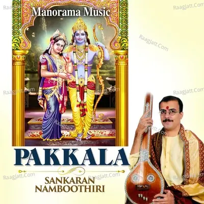 Pakkala - Sankaran Namboothiri cover album