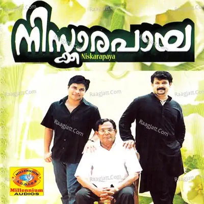 Niskarapaya - Thajudheen cover album