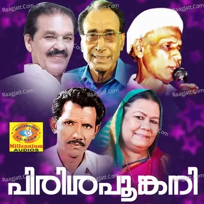 Pirrisha Pookkani - Baburaj cover album