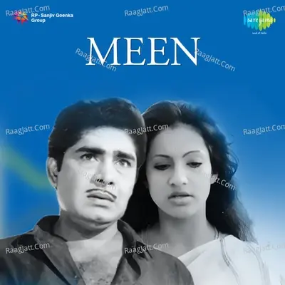 Meen - K J Yesudas cover album