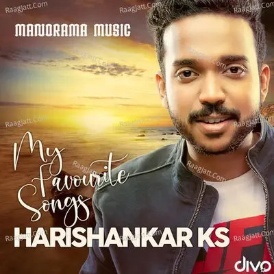 My Favourite Songs Harishankar KS - Ouseppachan cover album