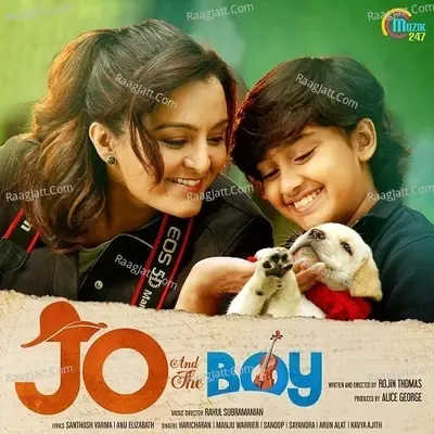 Jo And The Boy - Haricharan cover album