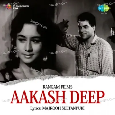 Aakash Deep - Lata Mangeshkar cover album