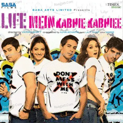 Life Mein Kabhie Kabhiee (Original Motion Picture Soundtrack) - Lalit Pandit cover album