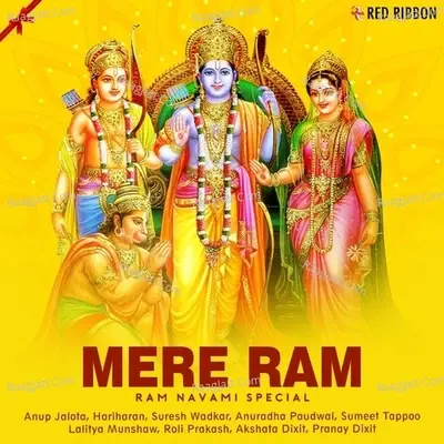 Mere Ram - Ram Navami Special - Traditional cover album