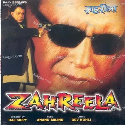 Zahreela - Jaspinder Narula cover album