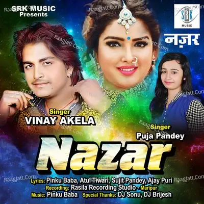 Nazar - Vinay Akela cover album