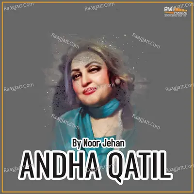 Andha Qatil - Saeed Gilani cover album