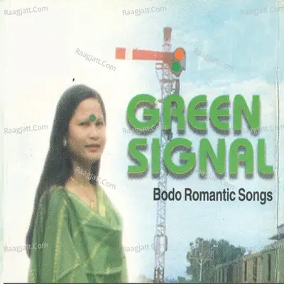 Green Signal - Sulekha Basumatary cover album