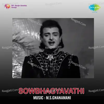 Sowbhagyavathi - M. S. Gnanamani cover album