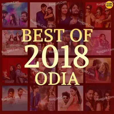 Best of 2018 Odia - 