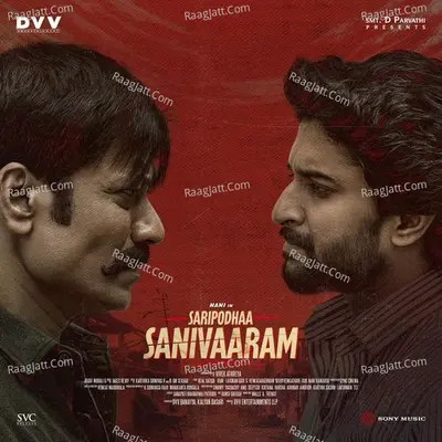 Saripodhaa Sanivaaram  - Jakes Bejoy cover album