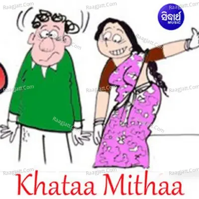 Khataa Mithaa -  cover album