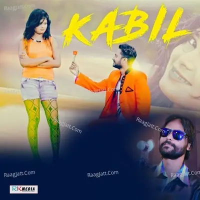 Kabil -  cover album