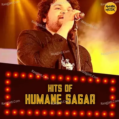 Hits Of Humane Sagar - Various Artists cover album