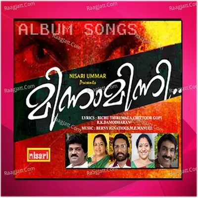 Minna Minni - M G Sreekumar cover album