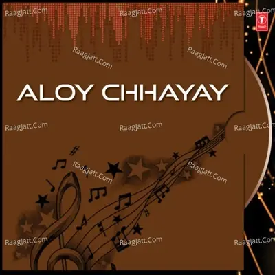 Aloy Chhayay - Suchhanda Ghosh cover album