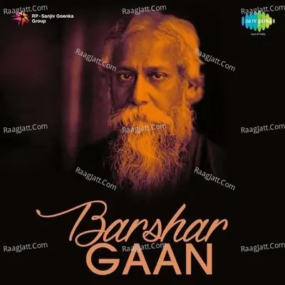 Rabindranather Barshar Gaan Songs Of Rain - Rabindranath Tagore cover album