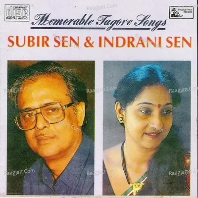 Memorable Tagore Songs - Subir Sen cover album