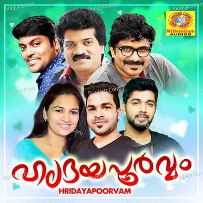 Hridayapoorvam - Shafi Kollam cover album