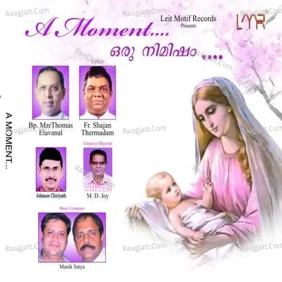 A Moment - Manik Satya cover album